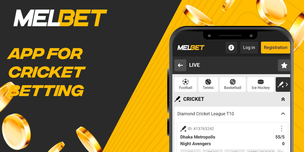 How to download and install the FUN88 mobile app for cricket betting