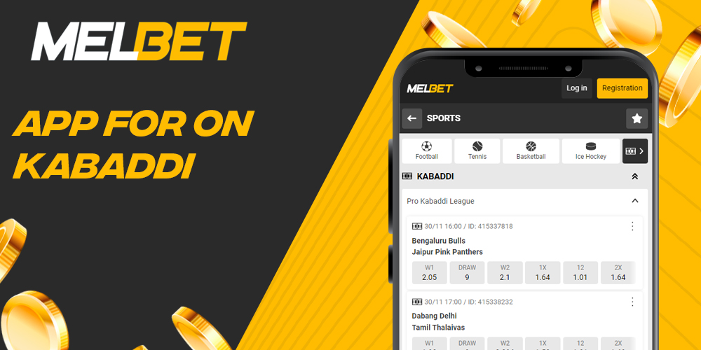 How to download and install FUN88 mobile app for kabaddi betting